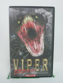 H5 44901【中古・VHSビデオ】「VIPER ヴァイパー」字幕版 マーシャ・ヤン/ジャッキー・ルイ/ダグラス・クン