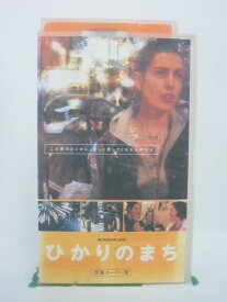 H5 44979【中古・VHSビデオ】「ひかりのまち」字幕版 監督:マイケル・ウィンターボトム/出演:ジナ・マッキー/モリー・パーカー