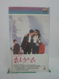 H5 45041【中古・VHSビデオ】「恋人ゲーム」字幕版 監督:ジェリー・シャッツバーグ/出演:ジョン・クライヤー/デミ・ムーア