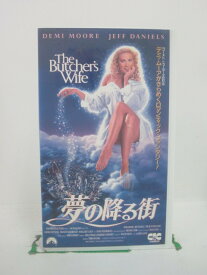 H5 45046 【中古・VHSビデオ】「夢の降る街」字幕版　キャスト：デミ・ムーア/ジェフ・ダニエル/ジョージ・ザンザ　監督：テリー・ヒューズ