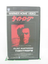 H5 45097【中古・VHSビデオ】「タイトロープ」字幕版 クリント・イーストウッド/ジュヌビエーブ・ビュジョルド/リチャード・タッグル