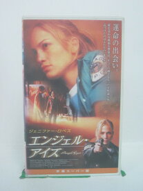 H5 45159 【中古・VHSビデオ】「エンジェル・アイズ」 字幕版　キャスト：ジェニファー・ロペス/ジム・カヴィーゼル/ソニア・プラガ