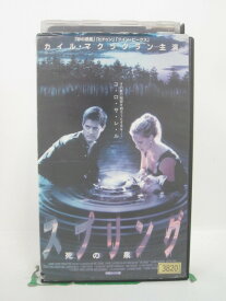 H5 45211【中古・VHSビデオ】「スプリング 死の泉」字幕版 カイル・マクラクラン/アリソン・イーストウッド/デヴィッド・S・ジャクソン