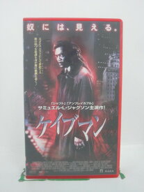 H5 45235 【中古・VHSビデオ】「ケイブルマン」字幕版　キャスト：サミュエル・L・ジャクソン/コルム・フィオール/アン・マグナソン