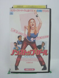 H5 45252 【中古・VHSビデオ】「ノンストップ・ガール」字幕版　監督：リサ・クルーガー　キャスト：ヘザー・グラハム/ケイシー・アフレック/ルーク・ウィルソン