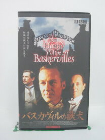 H5 45277【中古・VHSビデオ】「バスカヴィルの獣犬」字幕版 監督:デイビッド・アトウッド/出演:リチャード・ロクスバーグ/イアン・ハート