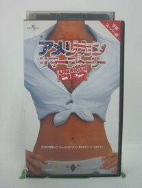 H5 45634 【中古・VHSビデオ】「アメリカン・サマー・ストーリー AMERICAN PIE2」字幕版　キャスト：ジェイソン・ビックス/シャノン・エイザベス/アリソン・ハニガン