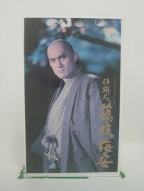 H5 45678【中古・VHSビデオ】「仕掛人 藤枝梅安」原作：池波正太郎/出演：渡辺謙/橋爪功