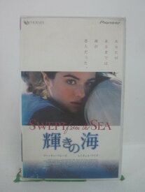 H5 45752【中古・VHSビデオ】「輝きの海」字幕版 レイチェル・ワイズ/ヴァンサン・ペレーズ/ビーバン・キドロン