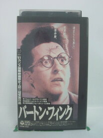 H5 45765【中古・VHSビデオ】「バートン・フィンク」字幕版 ジョン・タトゥーロ/ジョン・グッドマン/ジョエル・コーエン