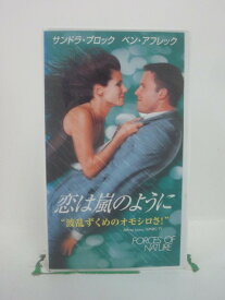 H5 45921【中古・VHSビデオ】「恋は嵐のように」字幕版 監督：ブロンウェン・ヒューズ/出演：サンドラ・ブロック/ベン・アフレック