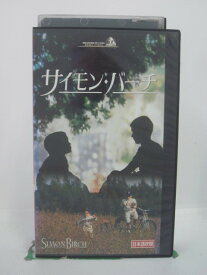 H5 45959【中古・VHSビデオ】「サイモン・バーチ」日本語吹替版 ジョゼフ・マッゼロ/オリバー・プラット/マーク・スティーヴン・ジョンソン