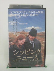 H5 46056 【中古・VHSビデオ】「シッピング・ニュース」日本語吹替版　監督：ラッセ・ハルストレム　キャスト：ケヴィン・スペイシー/ジュリアン・ムーア/ケイト・ブランシェット