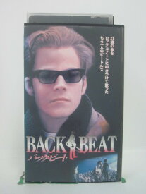 H5 46159 【中古・VHSビデオ】「バック・ビート」字幕版　キャスト：スティーヴン・ドーフ/シェリル・リー/イアン・ハート