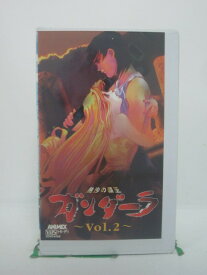 H5 46211【中古・VHSビデオ】「ガンダーラ vol.2」