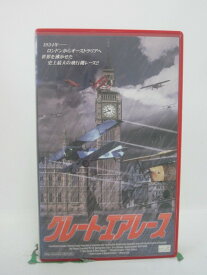 H5 46825【中古・VHSビデオ】「グレート・エアレース」字幕版 出演者：ヘレン・スレーター/バリー・ボストウィック/キャロライン・グッドオール/他