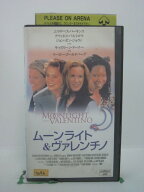 H5 47057 【中古・VHSビデオ】「ムーンライト＆ヴァレンチノ」字幕版