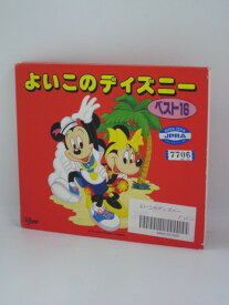 楽天市場 ディズニー 日本語版 Cd 中古の通販