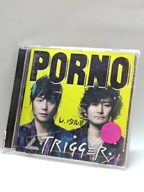 H4 10664【中古CD】「∠トリガー」ポルノグラフィティ