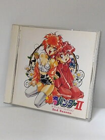 H4 11042【中古CD】「爆れつハンターII　ザ・マンスリーコレクション2ndシーズン」 伊藤千夏他。