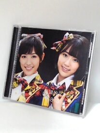 楽天市場 Akb48 希望的リフレイン 歌詞の通販