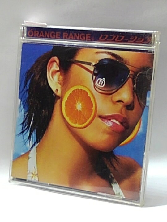 楽天市場 H4 中古cd ロコローション Orange Range sale wind 楽天市場 H4 中古cd ロコローション Orange Range sale wind