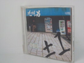 H4 11673【中古CD】「プラスマイナス1」九州男