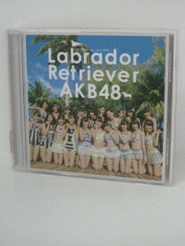 H4 11853【中古CD】「Labrador Retriever (劇場盤)」AKB48