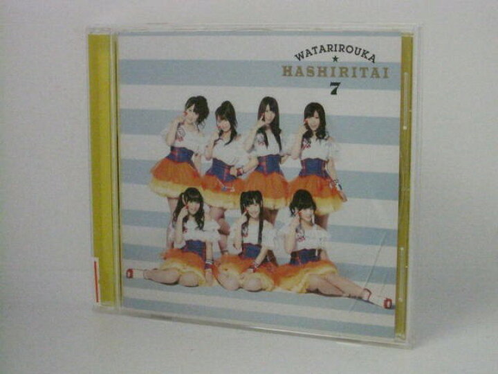 楽天市場 H4 中古cd へたっぴウィンク 通常盤 渡り廊下走り隊7 ｓａｌｅ ｗｉｎｄ