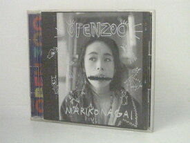 H4 13379【中古CD】「OPEN ZOO」 永井真理子