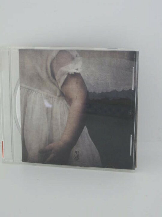 楽天市場 H4 中古cd ミザリー 黒夢 ｓａｌｅ ｗｉｎｄ