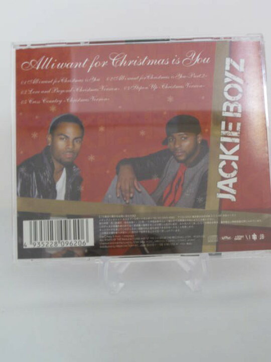 楽天市場 H4 中古cd オール アイ ウォント フォー クリスマス イズ ユー Jackie Boyz ｓａｌｅ ｗｉｎｄ