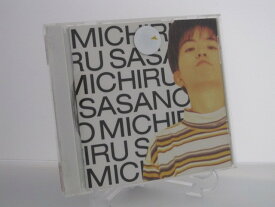 楽天市場 みちる Cd Cd Dvd の通販