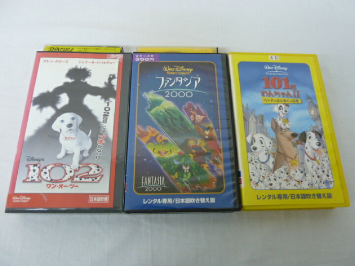市場 Hvs011 中古 送料無料 ファンタジア00 Vhsビデオセット ワンオーツー