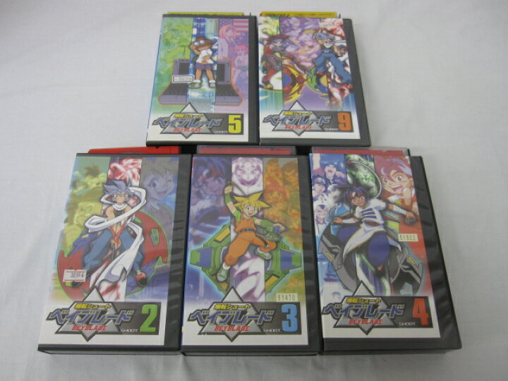 57 以上節約 R1 8 爆転シュート ベイブレード Gレボリューション Vol 11 Vhs 04 Qdtek Vn