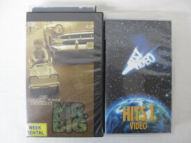 HVS02396【送料無料】【中古・VHSビデオセット】「MR.BIG グレイテストビデオヒッツ・HITS 1 VIDEO （MR.BIG トムジョーンズ インナーサークル他全17アーティスト）●2本●」