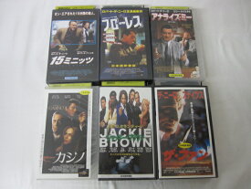 HVS02767【送料無料】【中古・VHSビデオセット】「15ミニッツ　フローレス　アナライズ・ミー 吹替版 ＜ロバート・デ・ニーロ＞●計6本●」