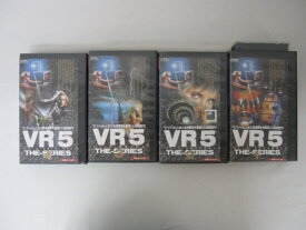 HVS01216【送料無料】【中古・VHSビデオセット】「VR5 字幕スーパー版 VOL.1.2.3.4のみ 計4本」