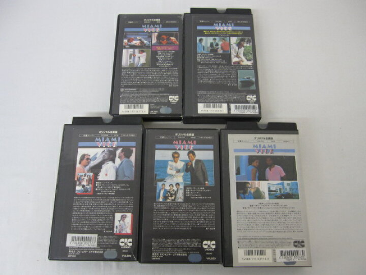 楽天市場】HVS00143 【送料無料】【中古・VHSビデオセット】「マイアミ 