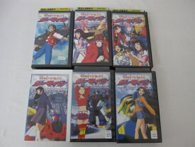 HVS00241 【送料無料】【中古・VHSビデオセット】「ジーマイン Vol.1-6」