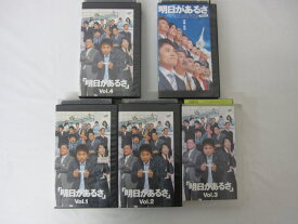 楽天市場 明日があるさ Cd Dvd の通販