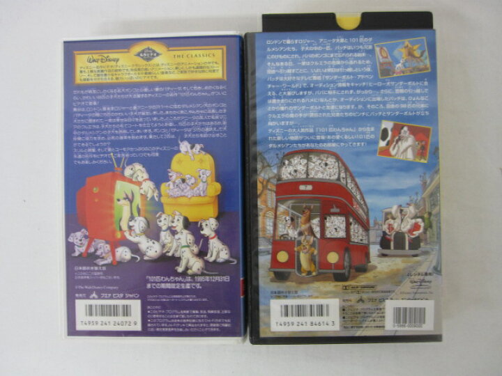 市場 R1 ライズ 中古 Vhsビデオ ホワイト