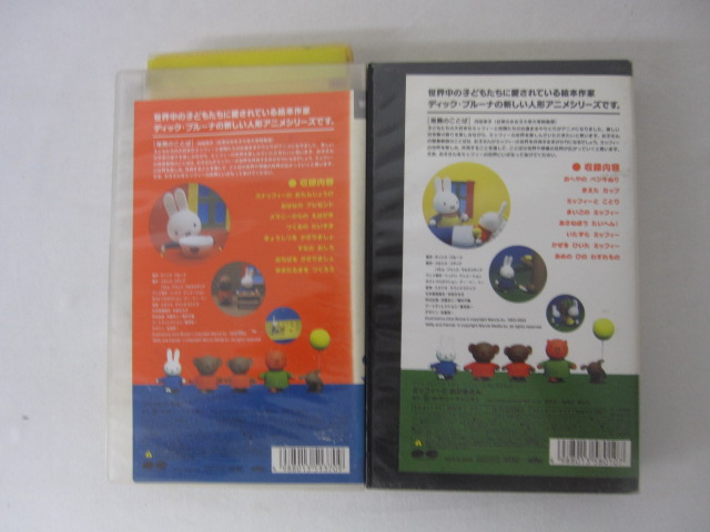 楽天市場】HVS00801【送料無料】【中古・VHSビデオセット