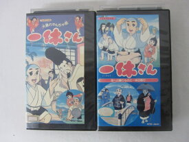 楽天市場 一休さん アニメ ビデオ Cd Dvdの通販
