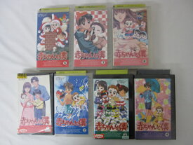 楽天市場 赤ちゃんと僕 アニメ Cd Dvd の通販