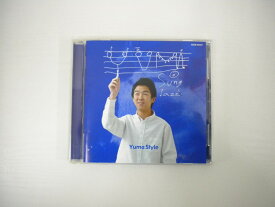 G1 31568 「Yuma Style」 YUMA (COCB-53357)【中古CD】