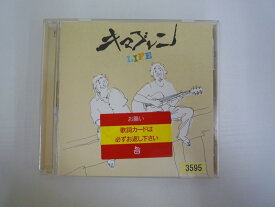 G1 33042 「LIFE」キマグレン (UMCK-5205) 【中古CD】