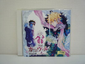 G1 35216【中古CD】 「ドラマCD「カーニヴァル」リノル」