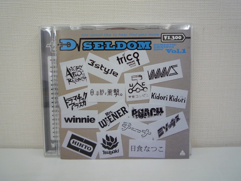 G1 37222【中古CD】 「SD√SELDOM　Vol.1」