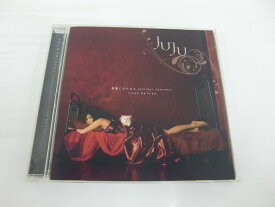 G1 39545【中古CD】 「素直になれたら」JUJU